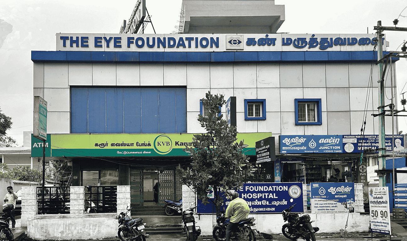 Eye Foundation Complex